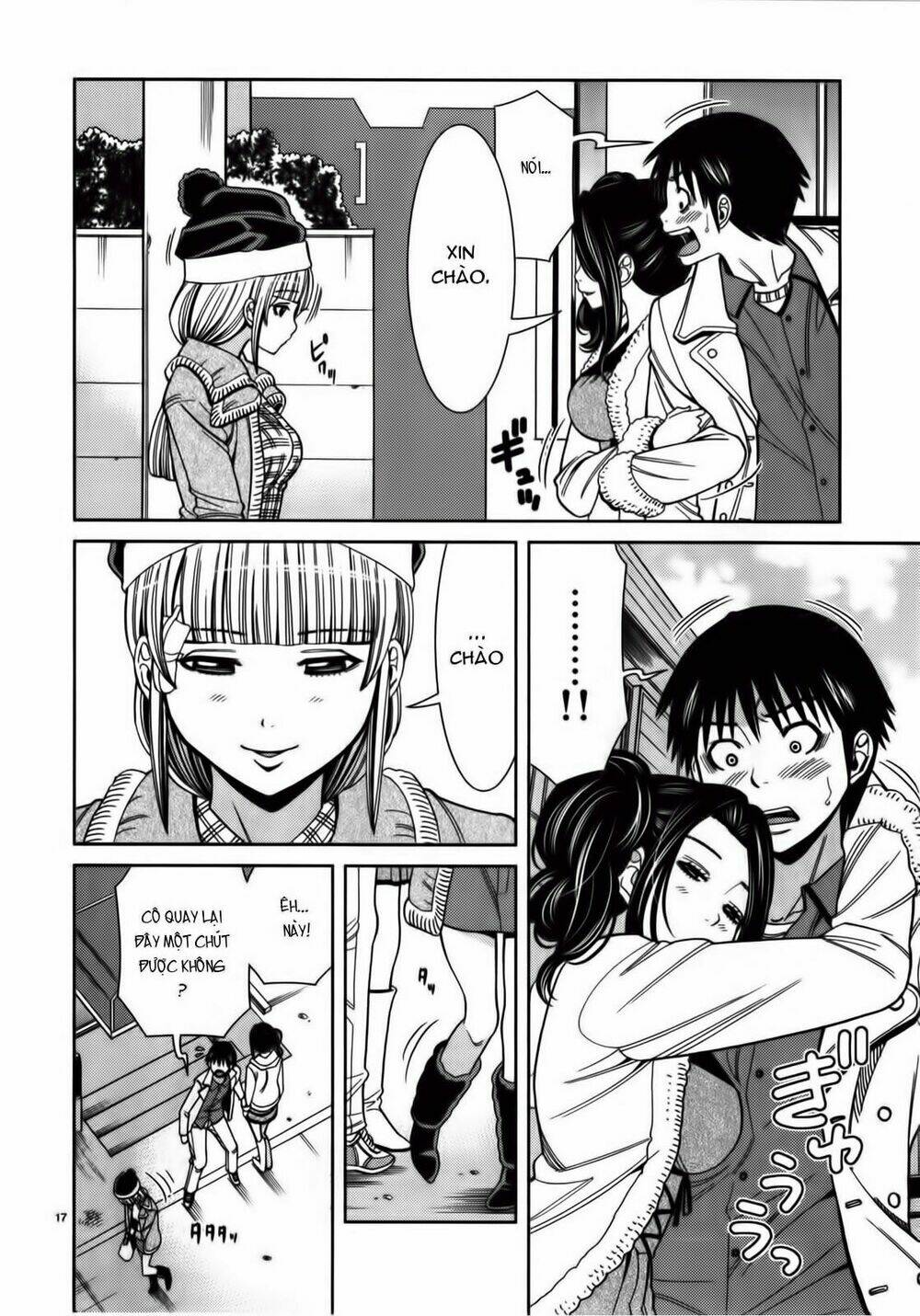 Nozoki Ana: Chapter 82