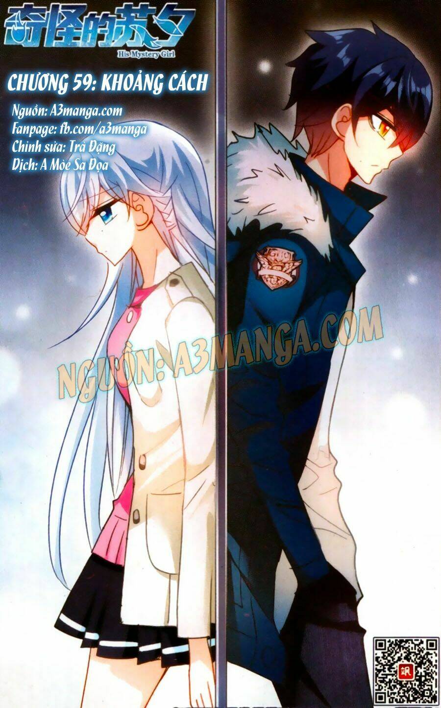 Tô Tịch Kỳ Quái: Chapter 59