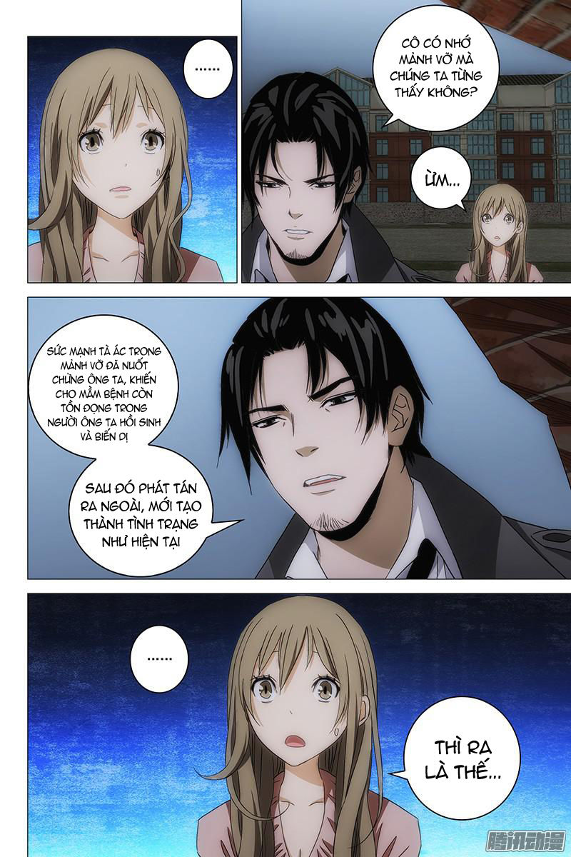 The Lost City: Chapter 121