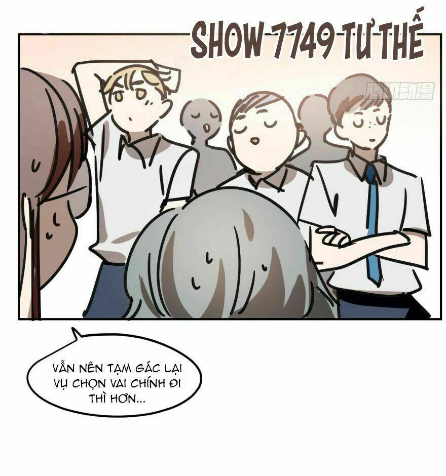 Truy Bắt Ngao Ngao: Chapter 23