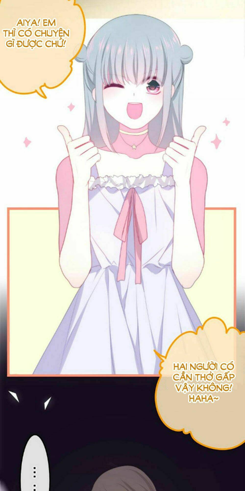 Tháng Sáu Không Hẹn Mà Gặp: Chapter 32