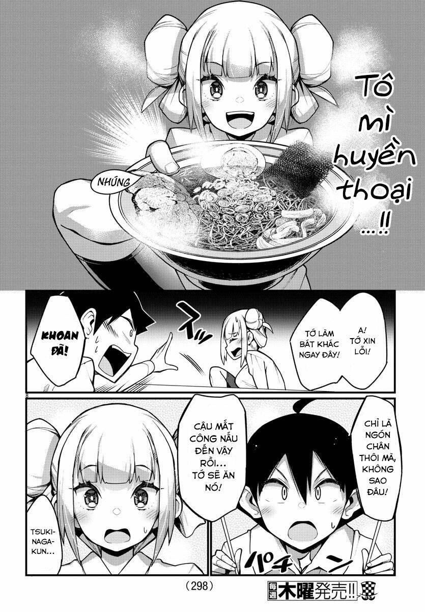 Ashigei Shoujo Komura-San: Chapter 29