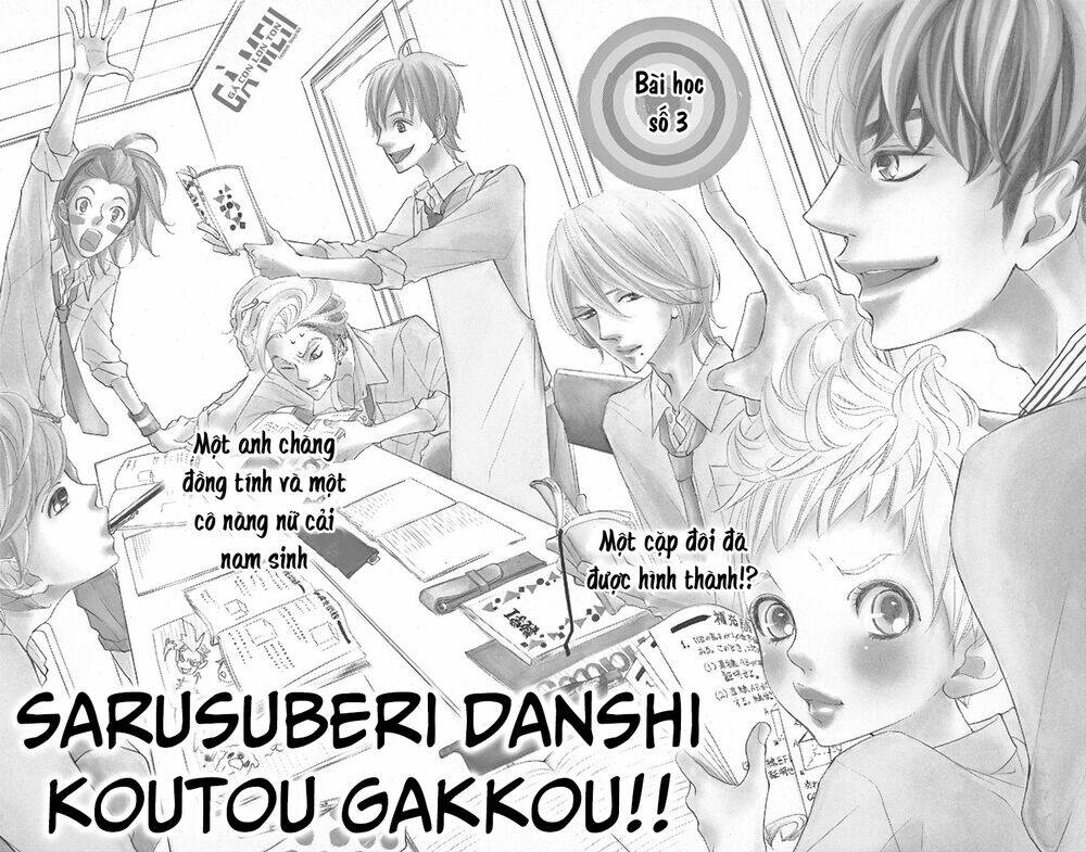 Sarusuberi Danshi Koutou Gakkou: Chapter 3