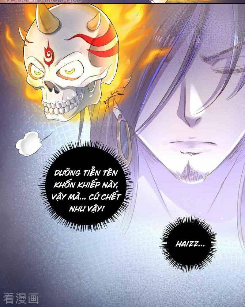 Khai Thiên Lục: Chapter 14