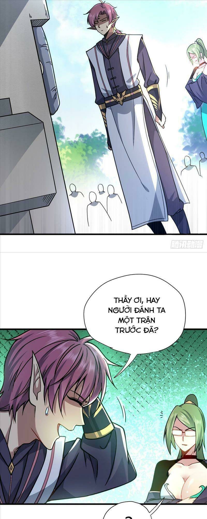 Cửu Vực Chi Thiên Nhãn Quật Khởi: Chapter 4