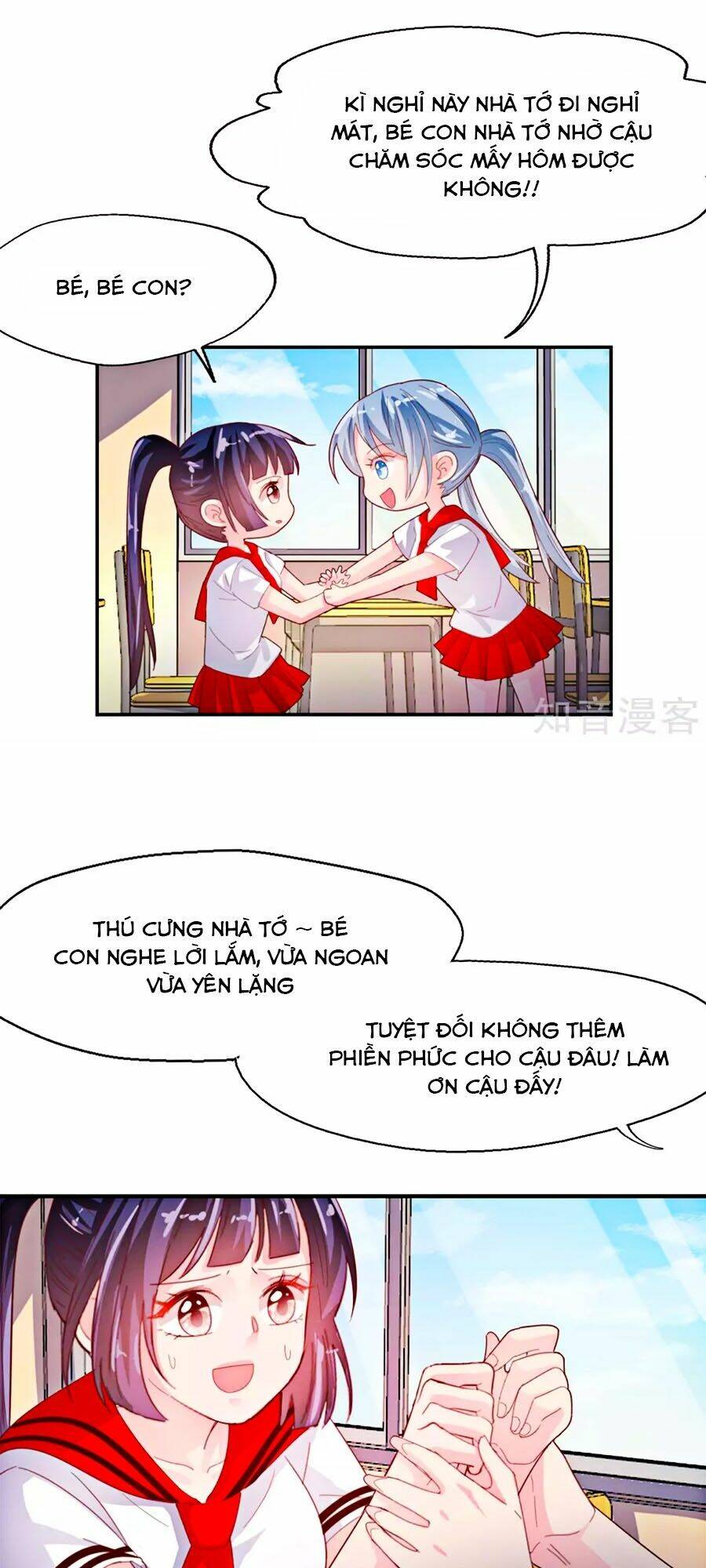 Sau Này Vẫn Cứ Thích Anh: Chapter 58