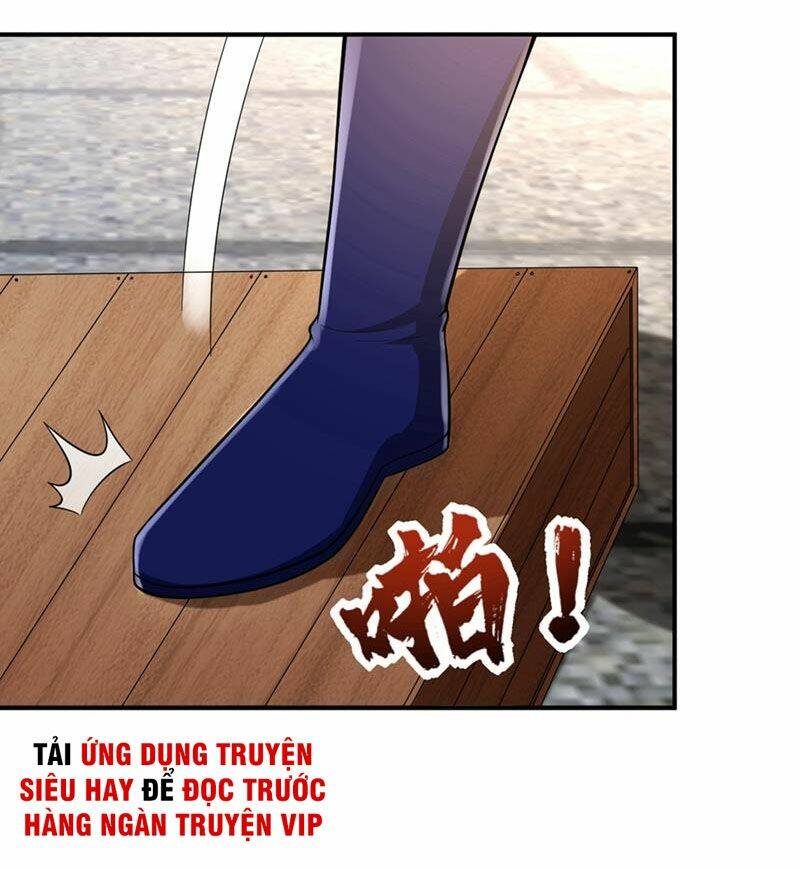 Yêu Giả Vi Vương: Chapter 124