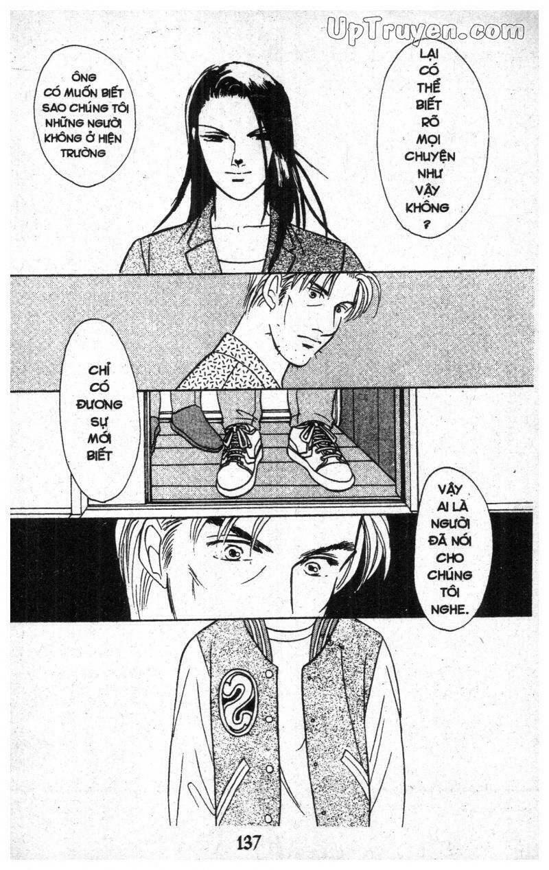 9 Banme No Musashi: Chapter 14