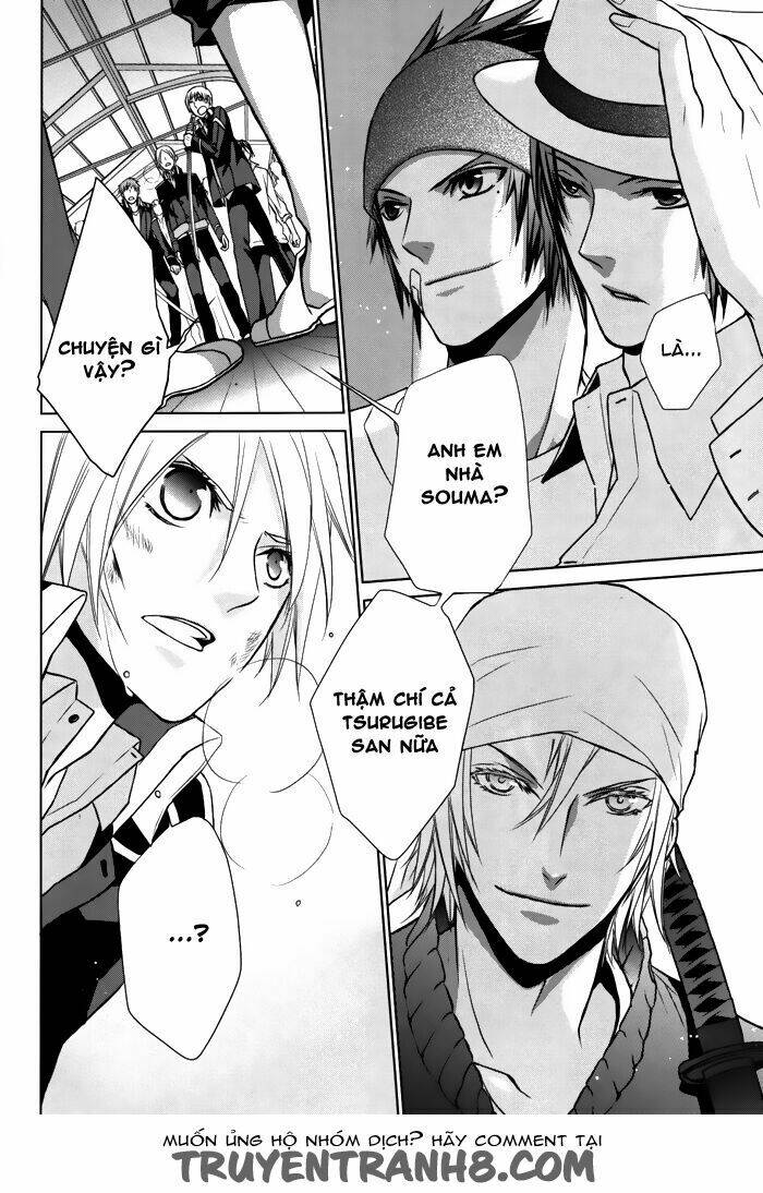 Samurai Drive: Chapter 7