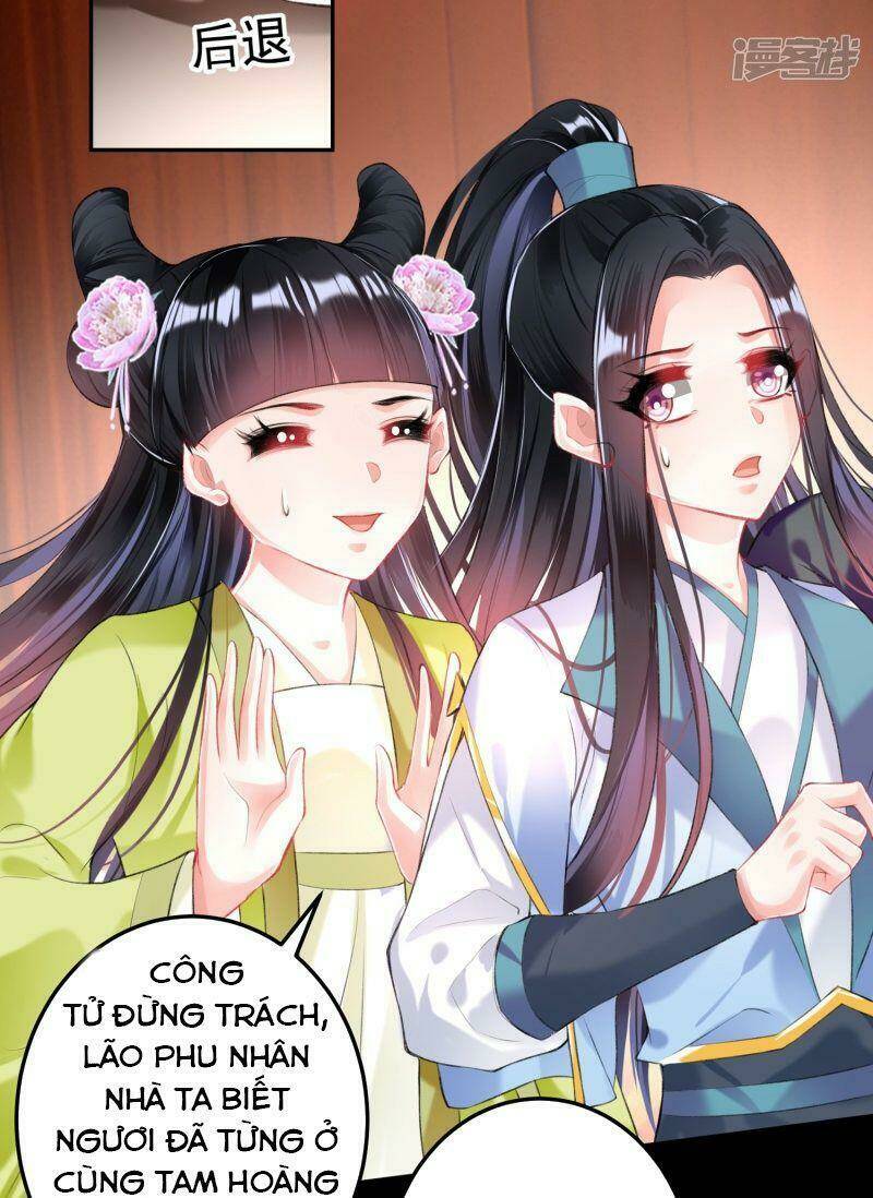 Vương Gia, Áo Lót Của Ngươi Rơi Mất Rồi: Chapter 74