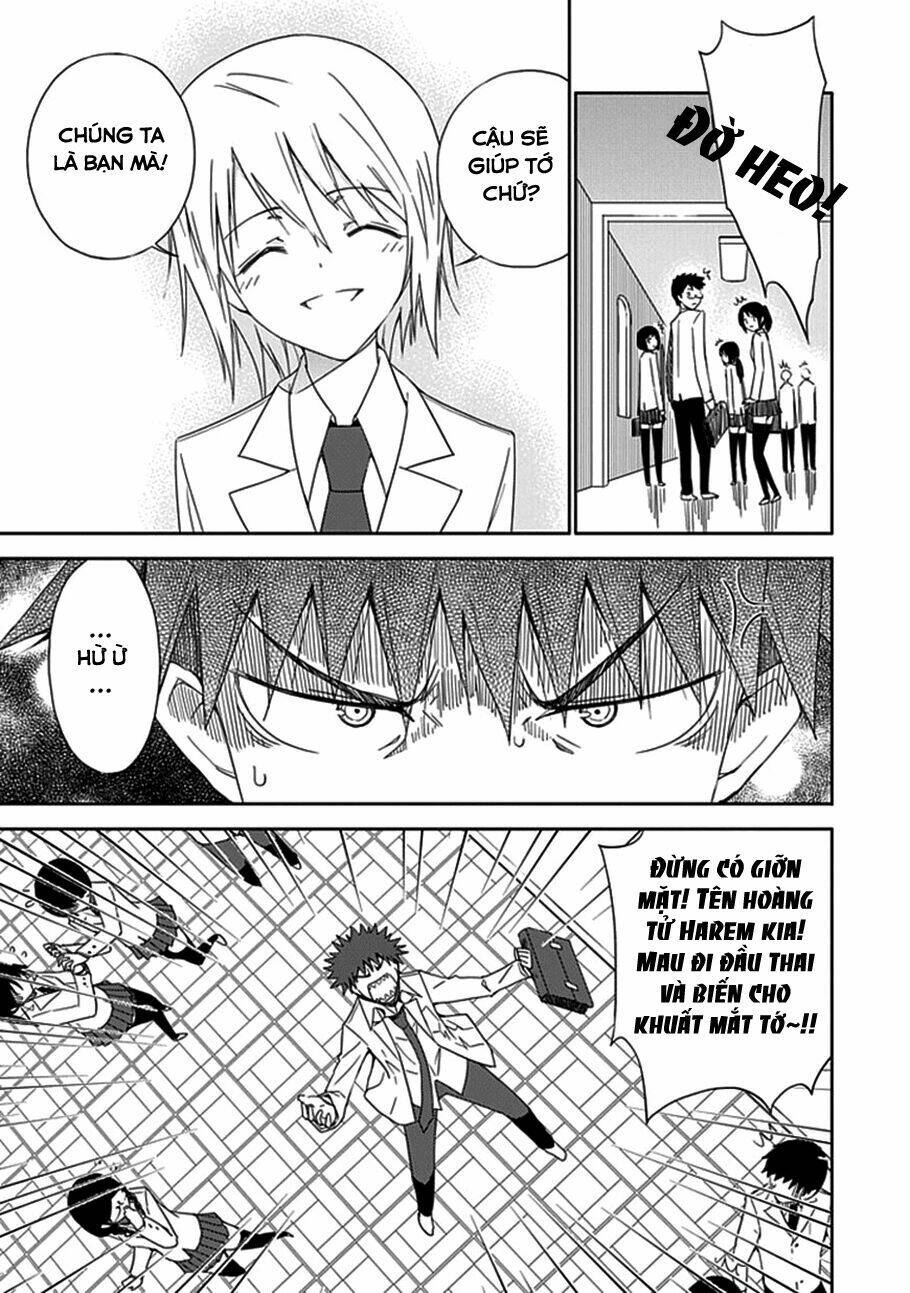 Aoi - Hikaru Ga Chikyuu Ni Itakoro: Chapter 15