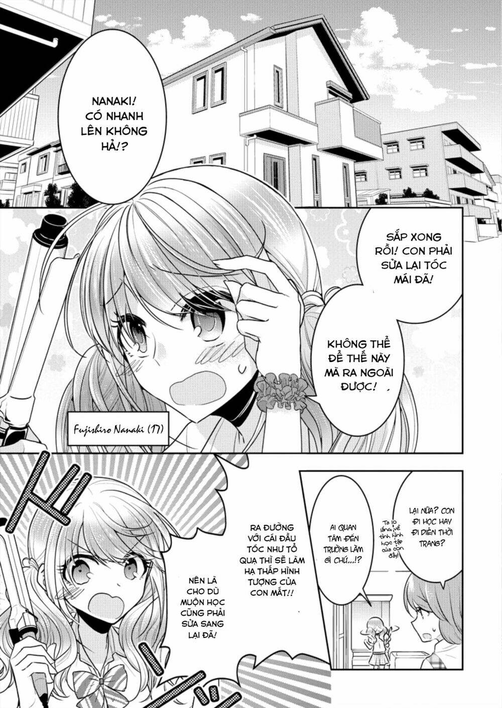 Useless Princesses: Chapter 1