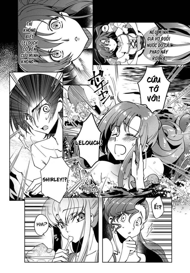 Kateikyoushi No Lelouch-San: Chapter 7