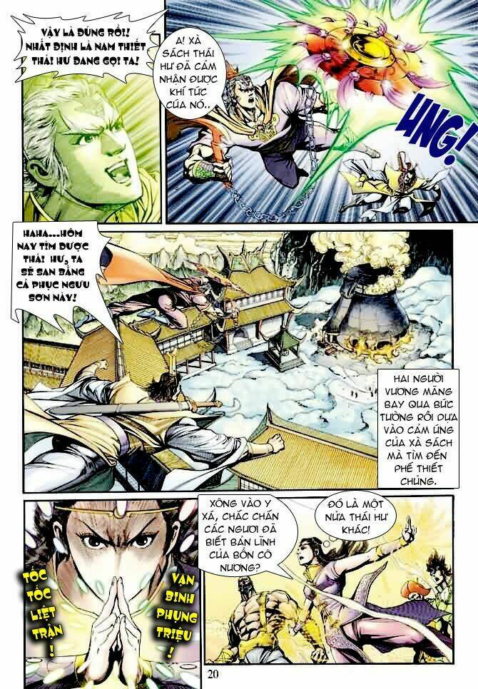 Thần Binh Ngoại Truyện: Chapter 16