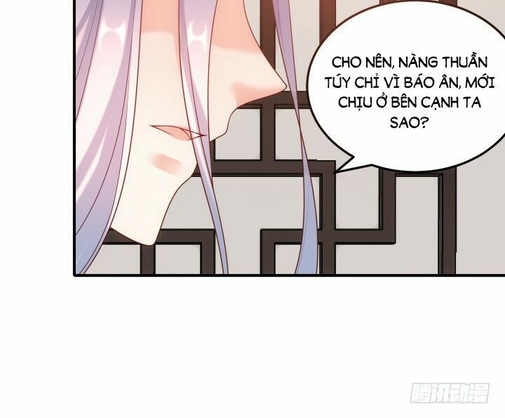 Đô đốc đại nhân sủng thê kí: Chapter 15.1