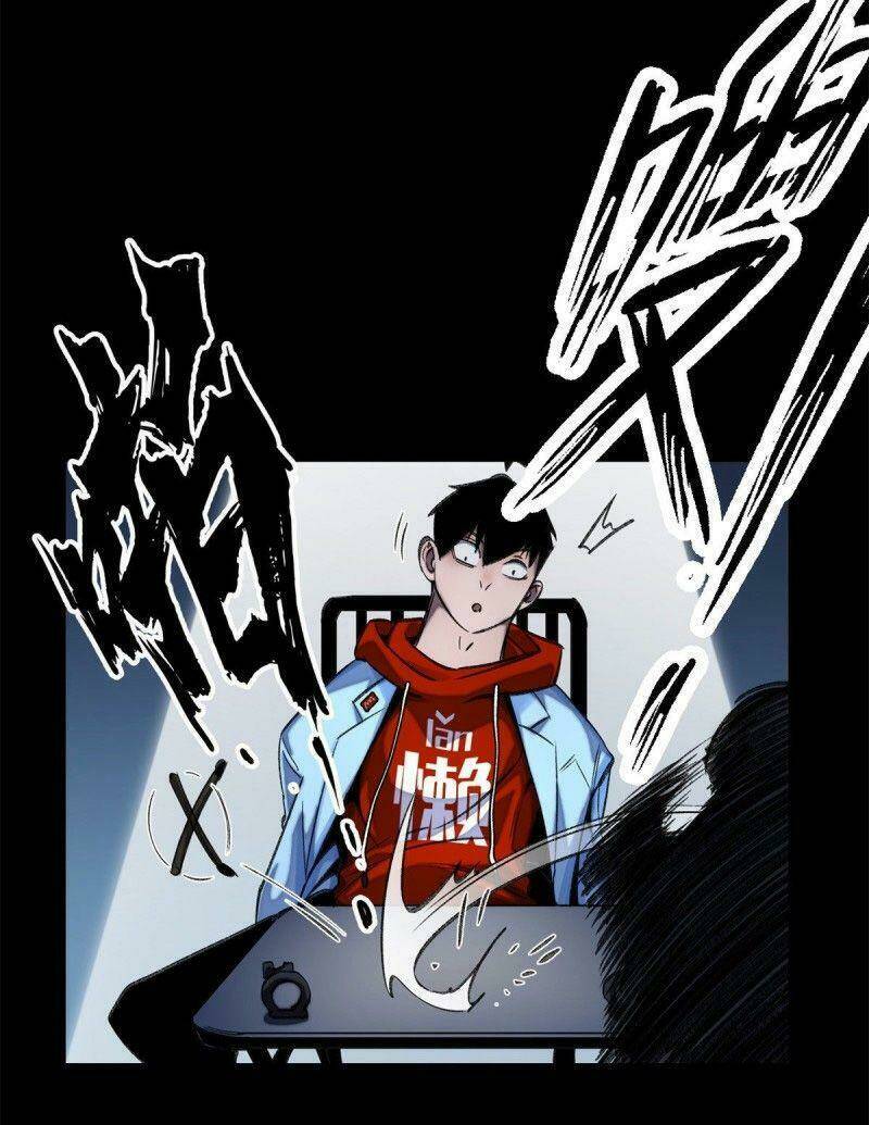 Minh Nhật Chi Kiếp: Chapter 51