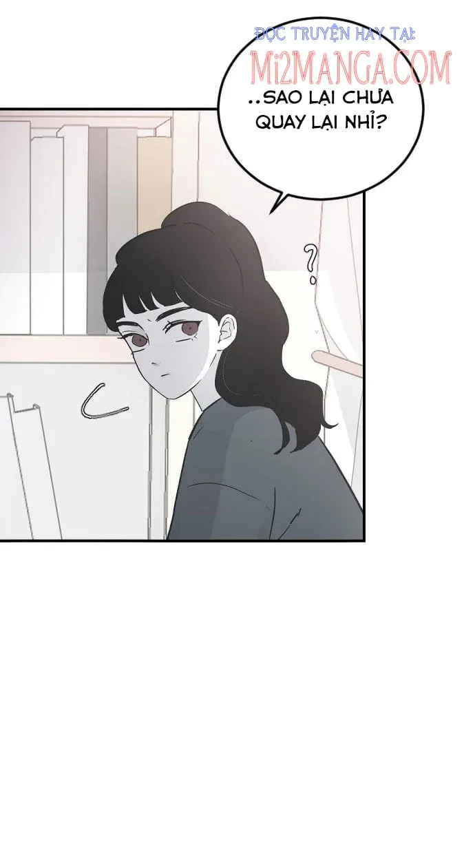 Ba Người Anh Trai Của Tôi Là Bạo Quân: Chapter 15.5