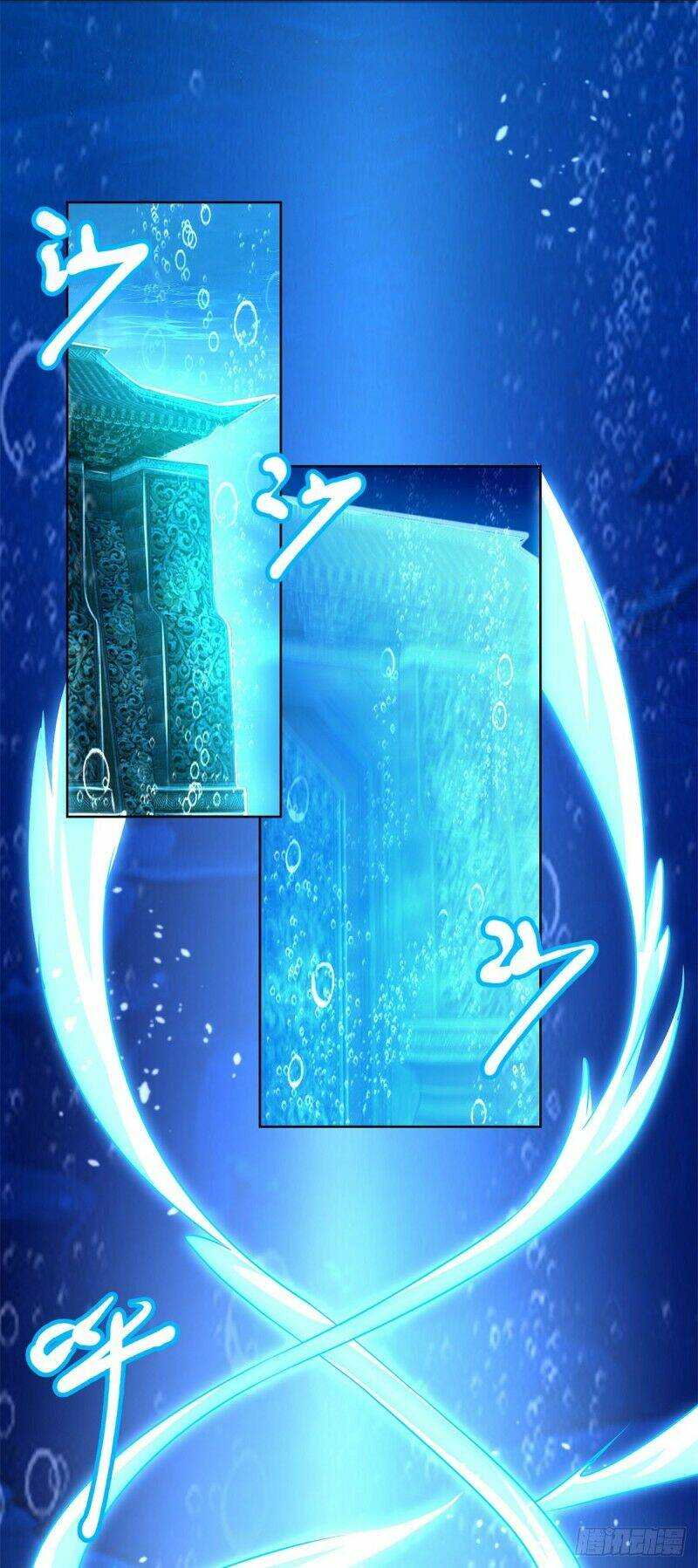 Chí Tôn Trọng Sinh: Chapter 113