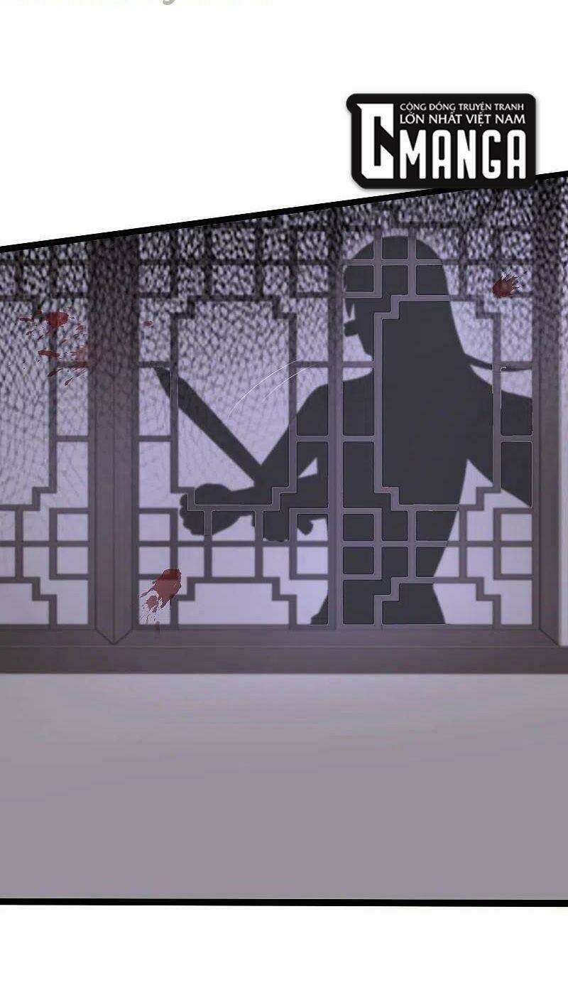 Tối Cường Vận Đào Hoa: Chapter 245