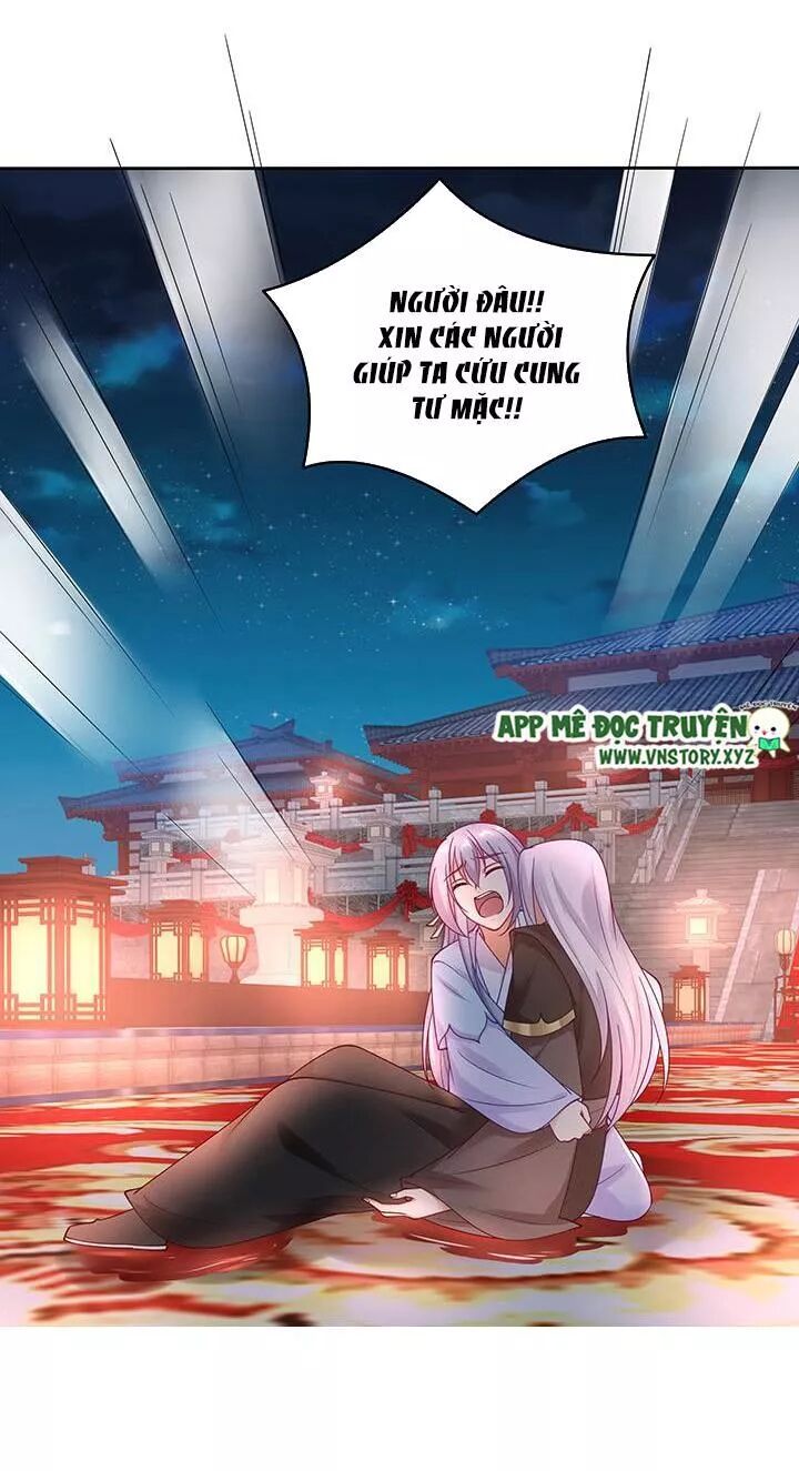 Đô đốc đại nhân sủng thê kí: Chapter 128: Gặp nguy hiểm trọng thương