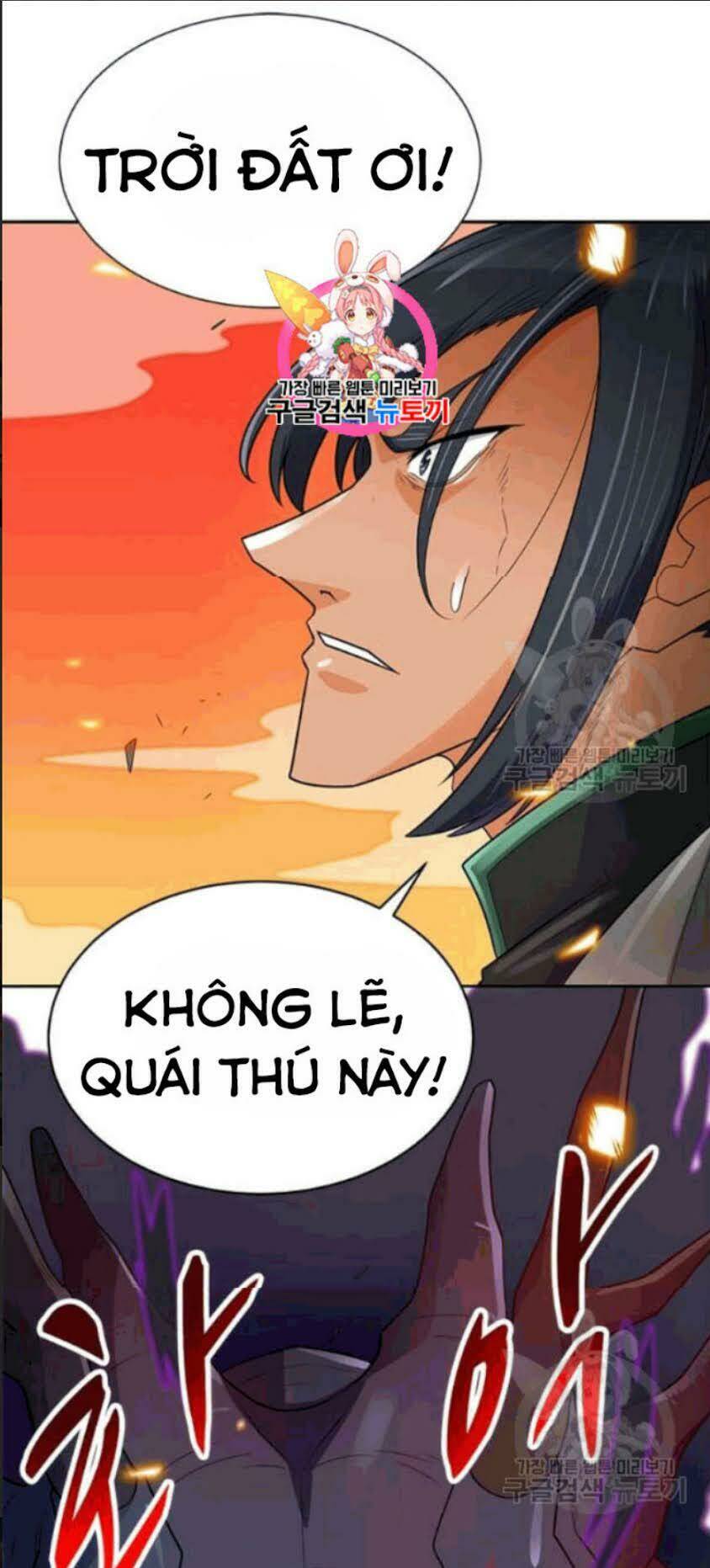 Tôi Tự Động Săn Một Mình: Chapter 86