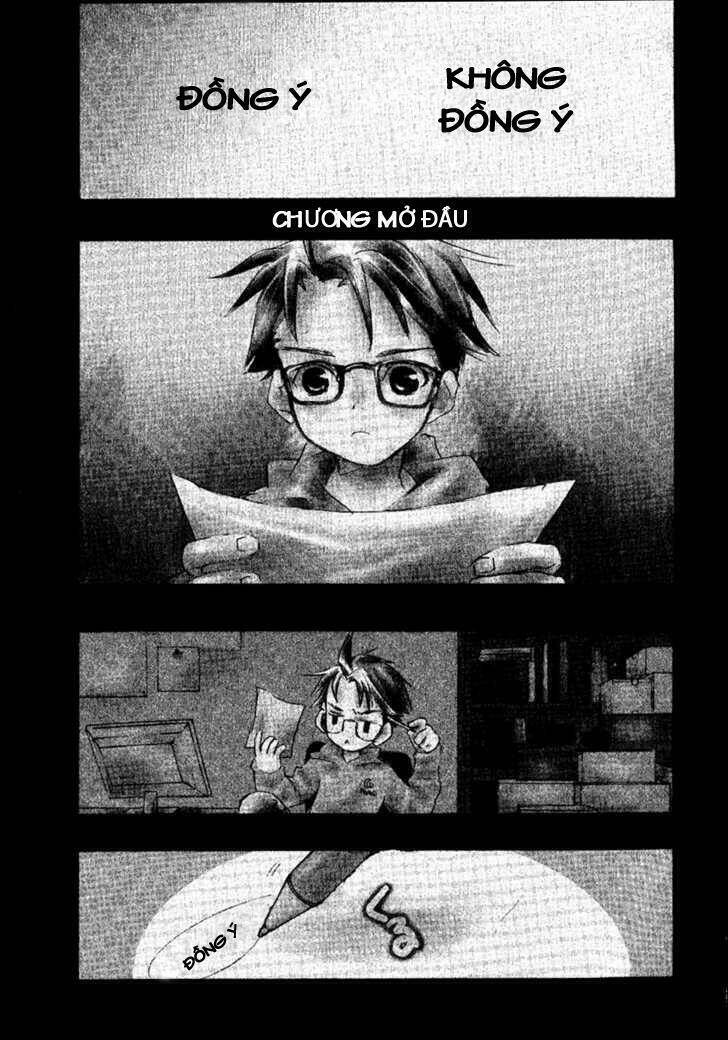 Rozen Maiden: Chapter 0