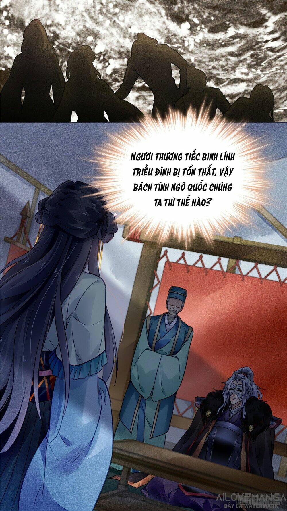 Vấn Đan Chu: Chapter 8