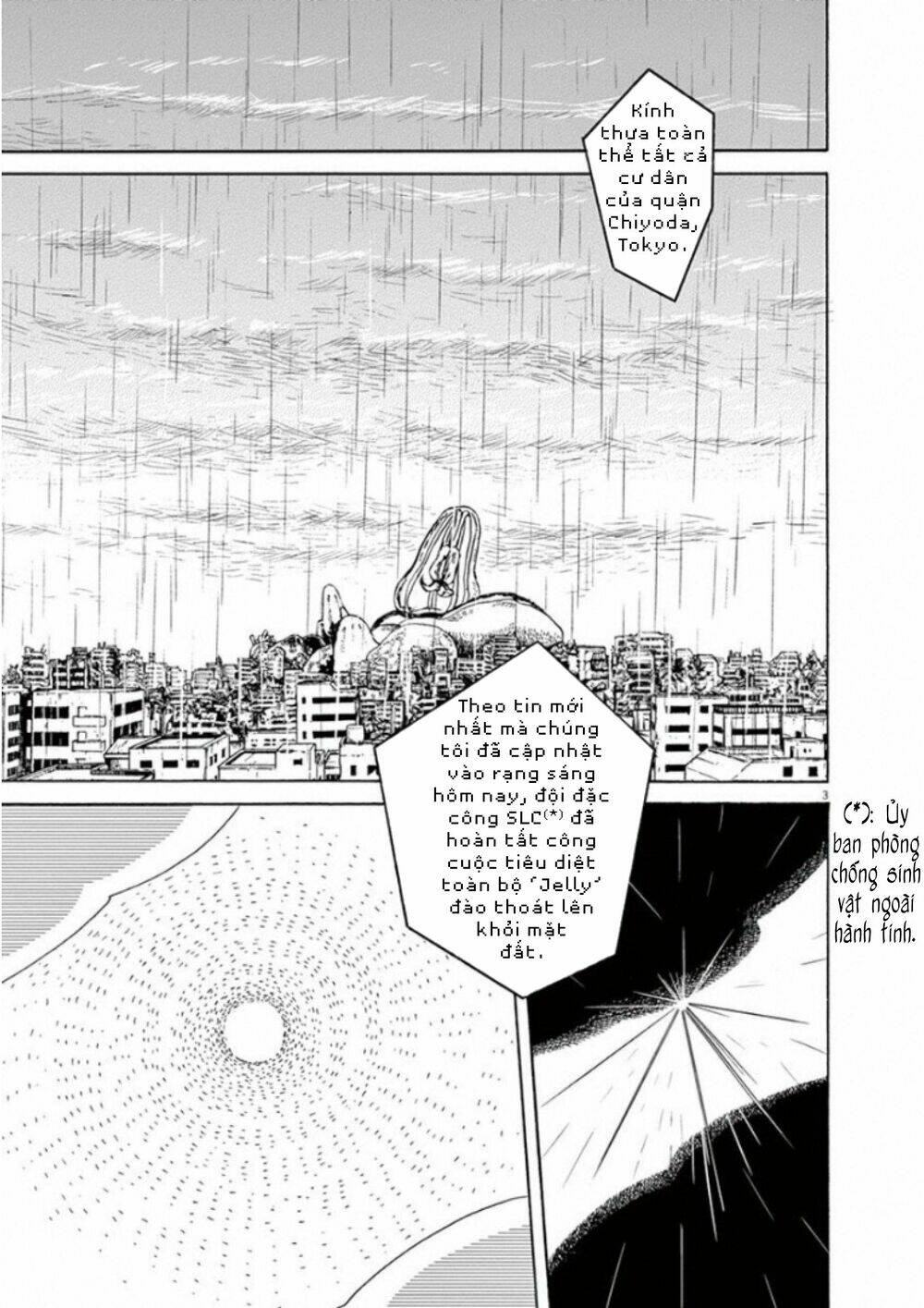 Kanon - Tận Cùng Của Tình Yêu.: Chapter 25