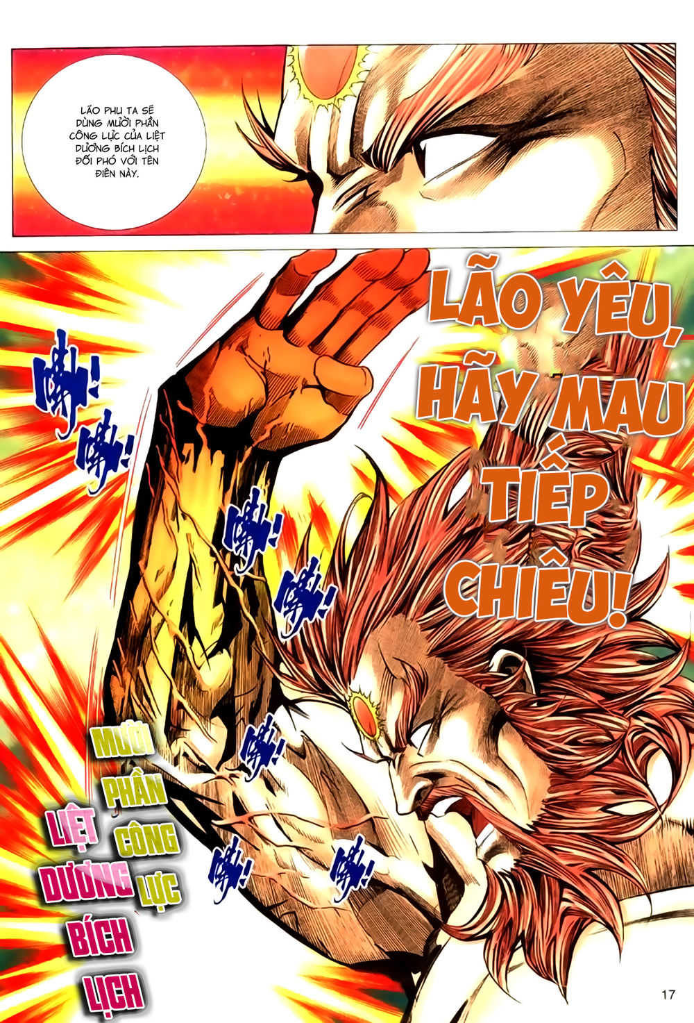 Túy Quyền Tiền Truyện 1: Chapter 32