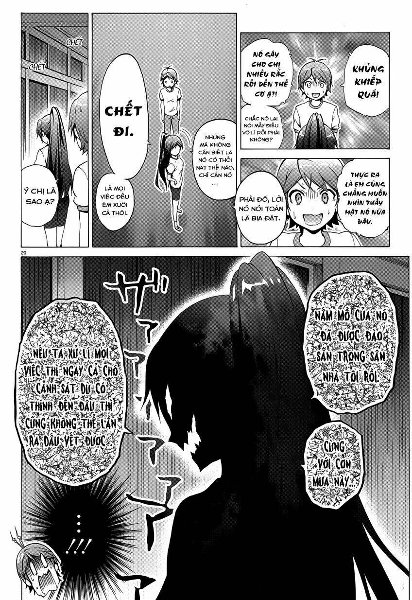 Hentai Ouji To Warawanai Neko: Chapter 19