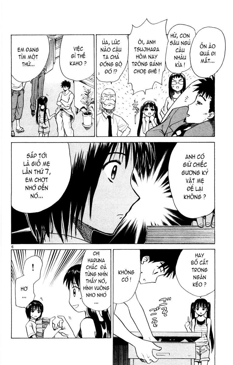 Kowashiya Gamon: Chapter 26