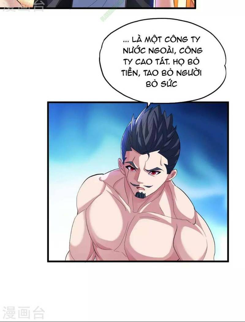 Y Đẳng Cuồng Binh: Chapter 12