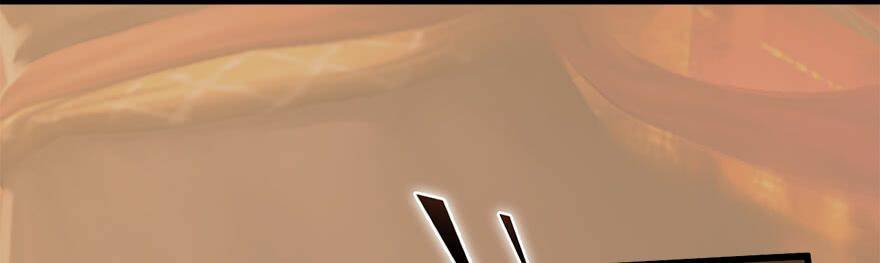 Cửu Hoang Đọa Huyền Sư: Chapter 6