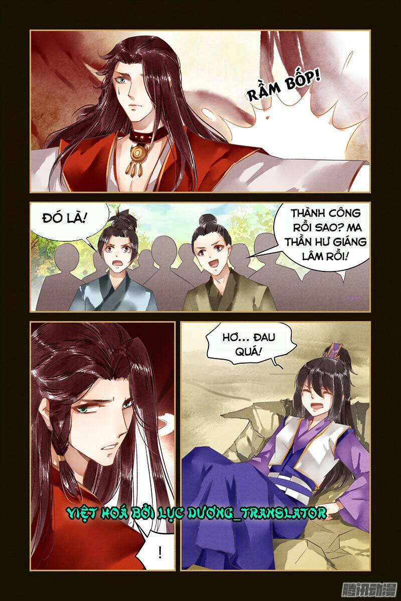 Sủng Phi Của Diêm Ma: Chapter 27