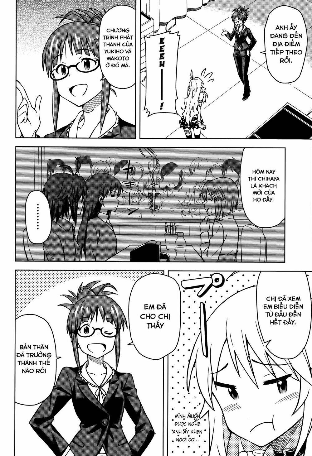 The Idolm@Ster (Mana): Chapter 3