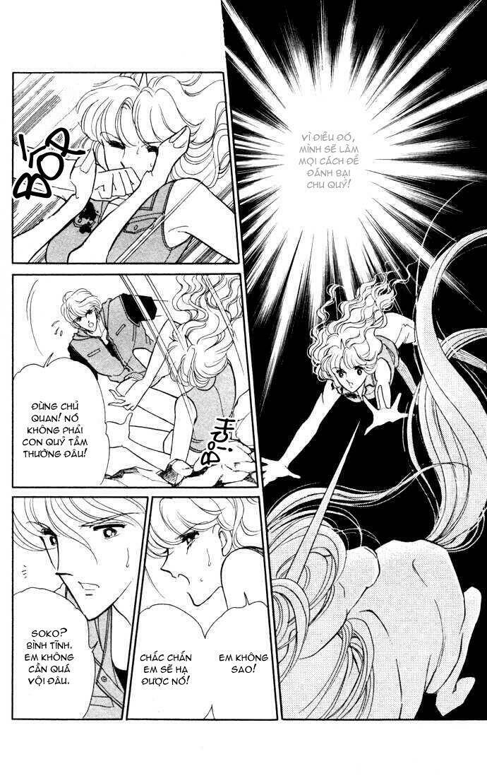 Ao No Fuuin - Blue Seal: Chapter 41