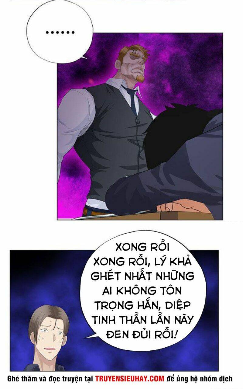 Học Viện Cao Thủ: Chapter 8
