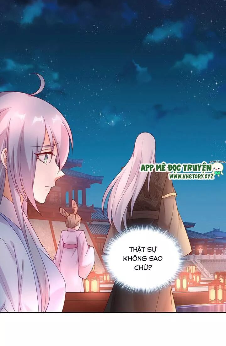 Đô đốc đại nhân sủng thê kí: Chapter 127: Kịch hay bắt đầu