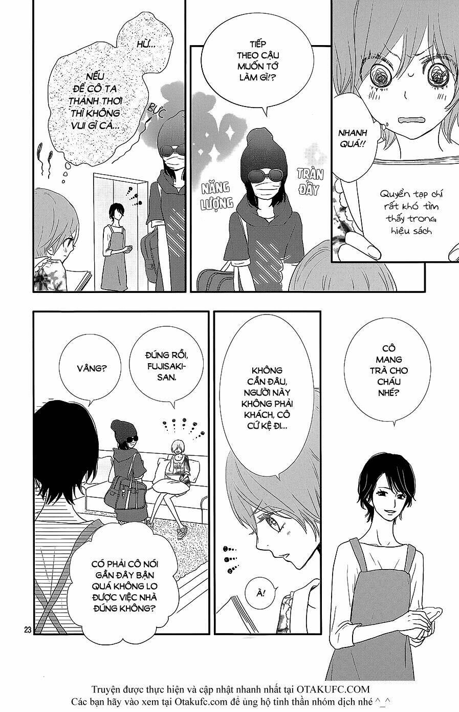 Rere Hello: Chapter 24