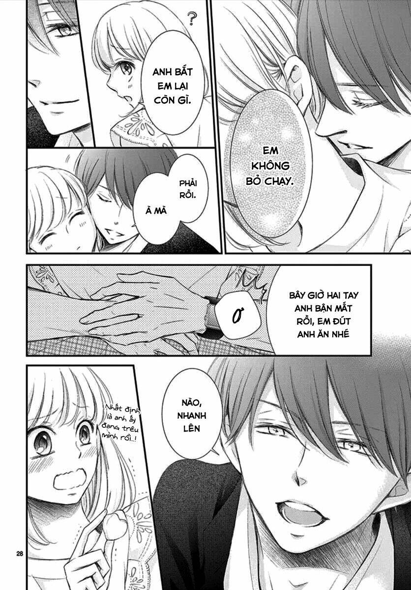 Yoru No Yomeiri: Chapter 7