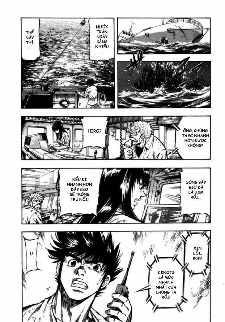 Waga Na Wa Umishi: Chapter 53