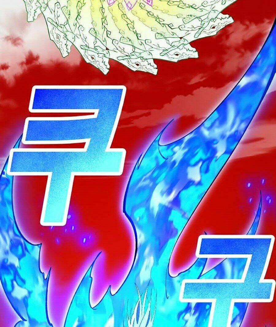 Hard Core Leveling Warrior Ss2: Chapter 110