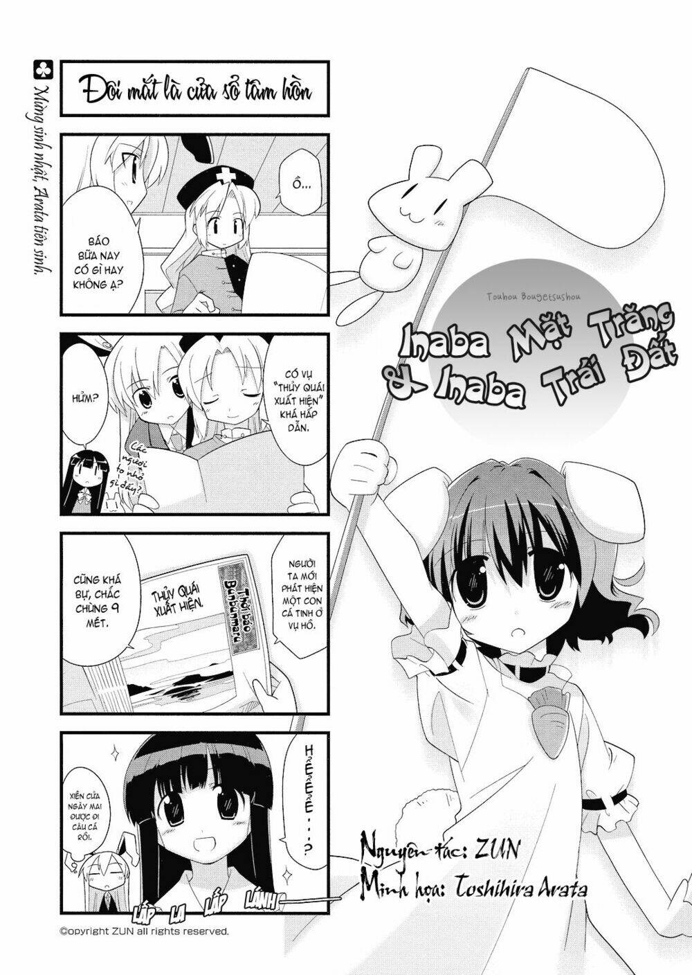 Inaba Mặt Trăng Và Inaba Trái Đất: Chapter 12