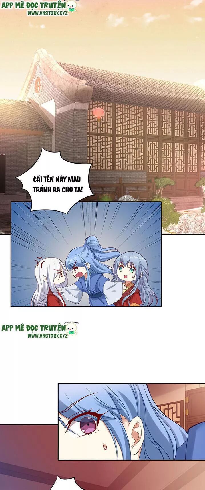 Đô đốc đại nhân sủng thê kí: Chapter 150: Người một nhà