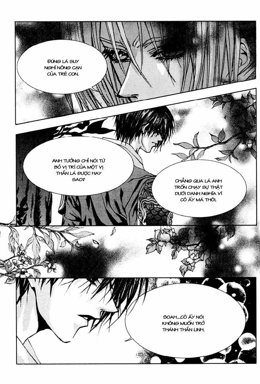 Tân Nương Của Thủy Thần: Chapter 102