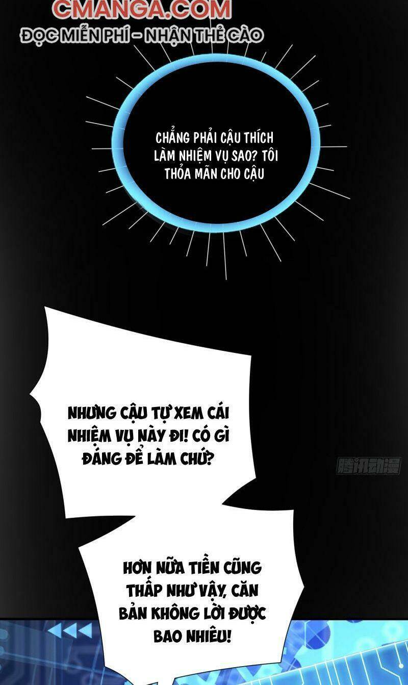 Hệ Thống Bái Kim Siêu Cấp: Chapter 12