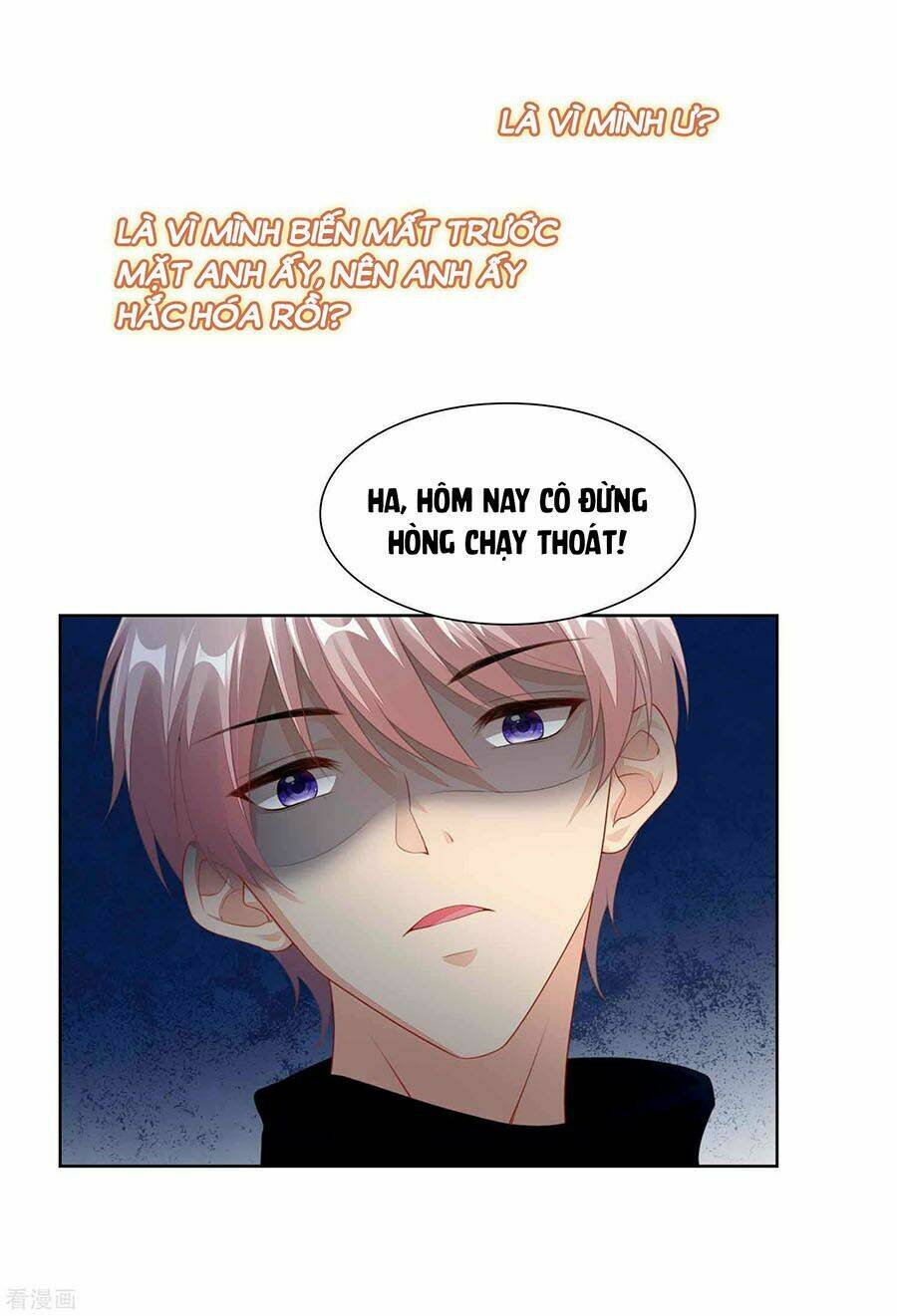Người Yêu Ẩn Hình Của Ảnh Đế: Chapter 40