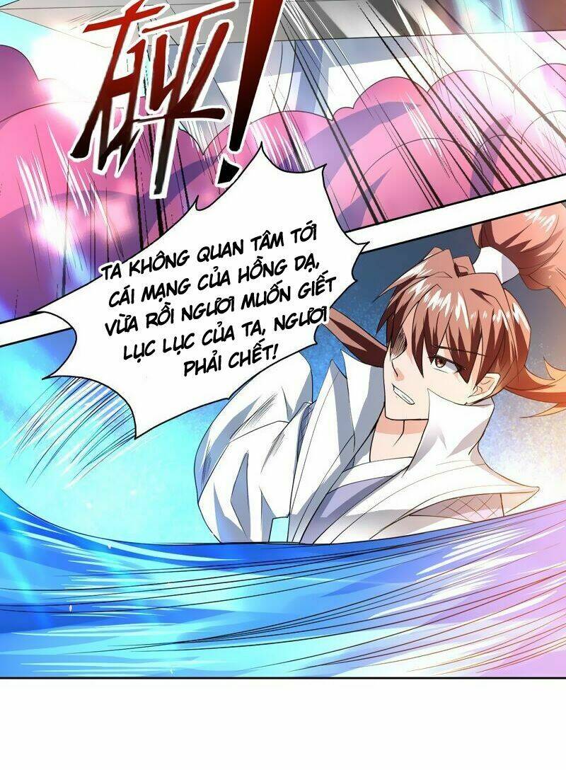 Tối Cường Thần Thú Hệ Thống: Chapter 65