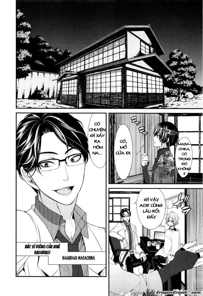 The End Of Elysion: Chapter 2