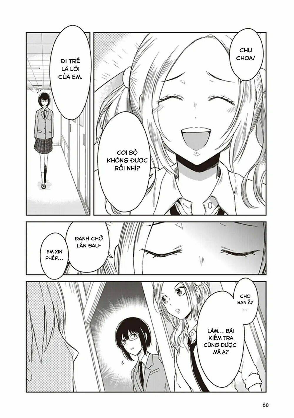 Jk To Sutego No Akachan: Chapter 3